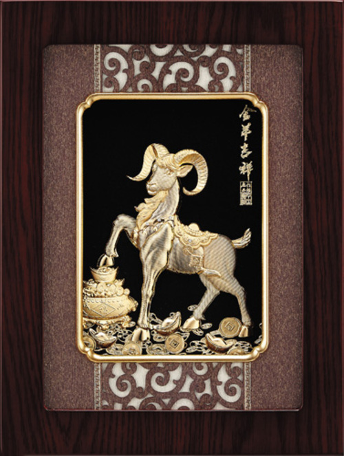 純金箔藝術立體金箔畫生肖系列-金羊吉祥產品圖