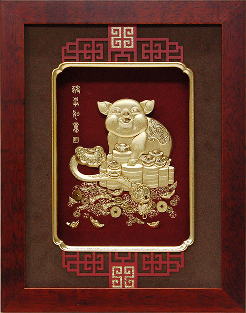 純金箔藝術立體金箔畫生肖系列-豬事如意