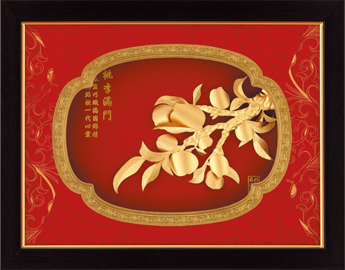 純金箔鴻運藝術立體金箔畫-桃李滿門