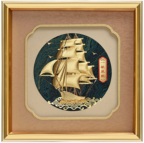 純金箔豐年藝術立體金箔畫-一帆風順