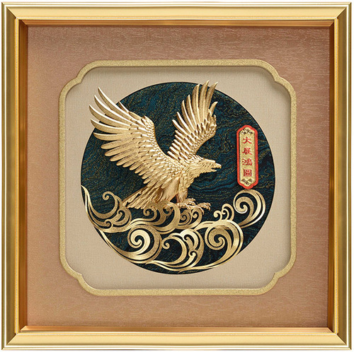 純金箔豐年藝術立體金箔畫-大展鴻圖