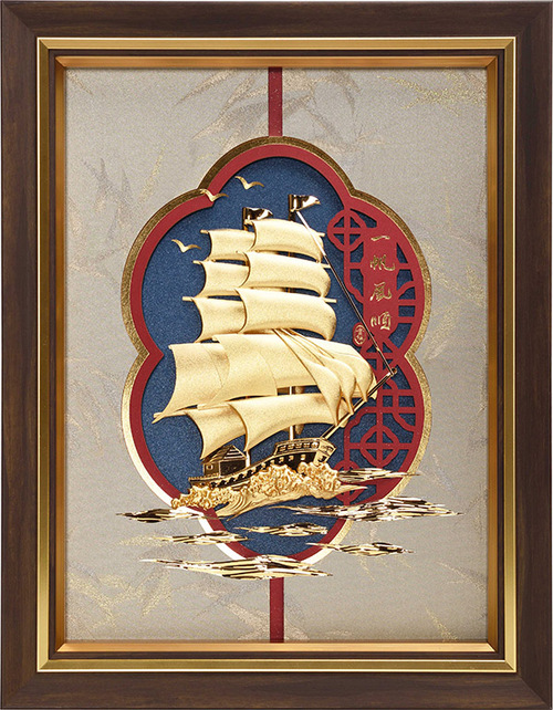 純金箔博雅系列藝術立體金箔畫-一帆風順