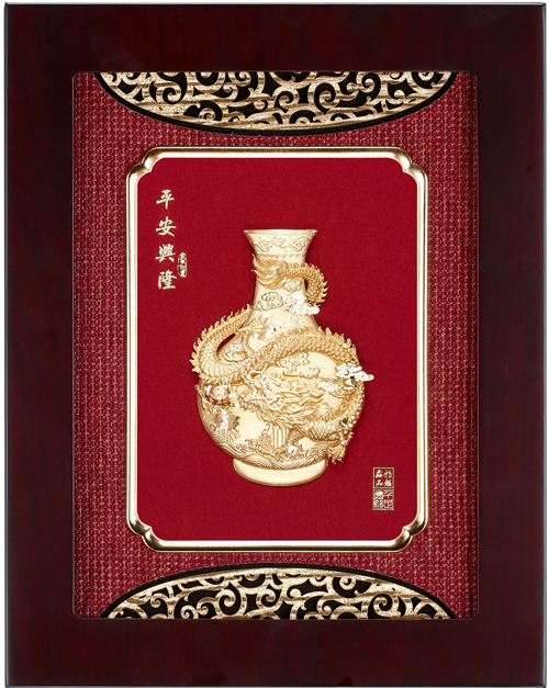 純金箔平安藝術立體金箔畫-平安興隆