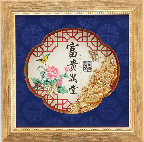 純金箔金鴻喜藝術立體金箔畫-富貴滿堂
