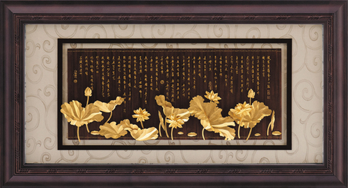 純金箔盛景藝術立體金箔畫-蓮花心經