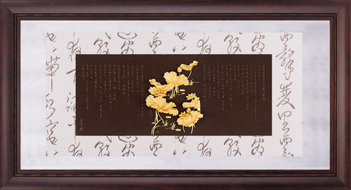 純金箔彩金藝術立體金箔畫-蓮花心經