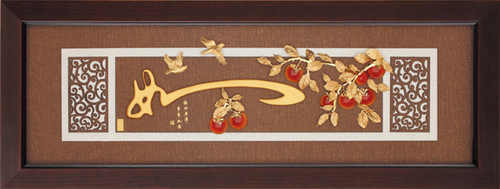 純金箔雲采藝術立體金箔畫-如意