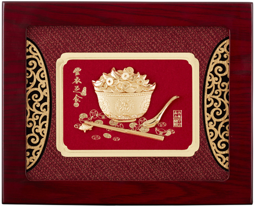 純金箔平安藝術立體金箔畫-豐衣足食(小)